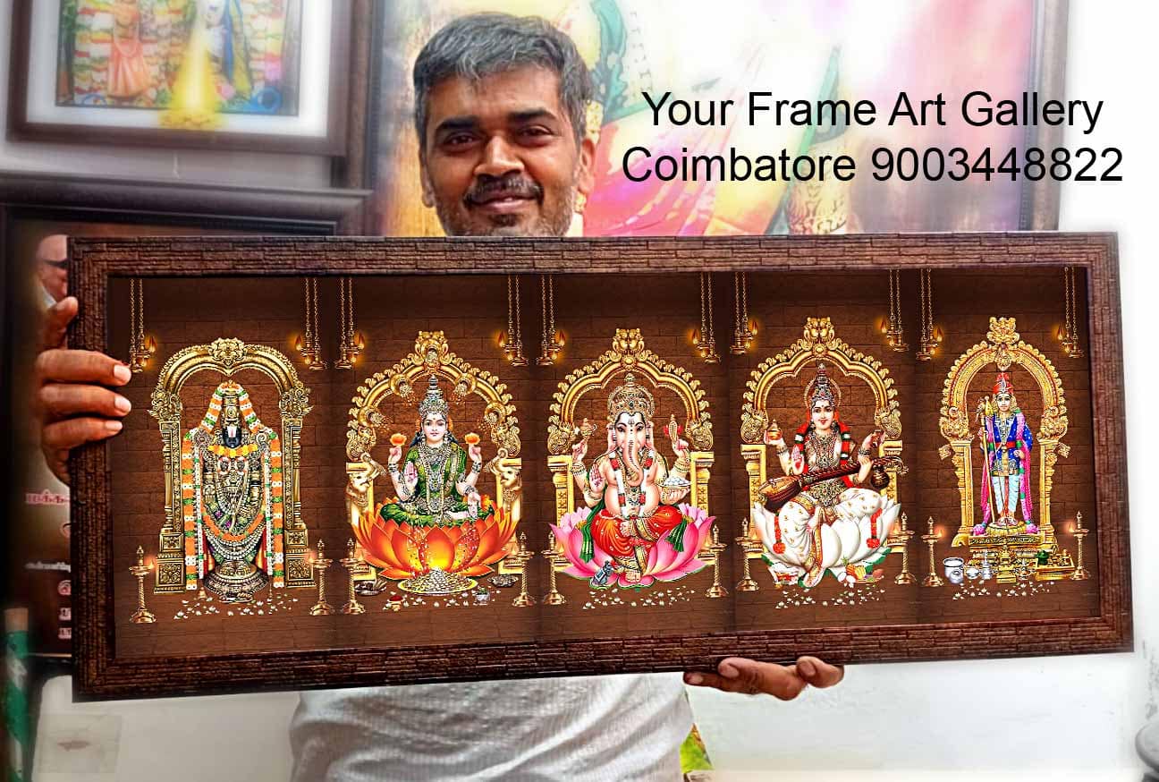 5-god-photo-frame_CP2 5 Gods Divine Photo Frame - pooja room decor - Image 1