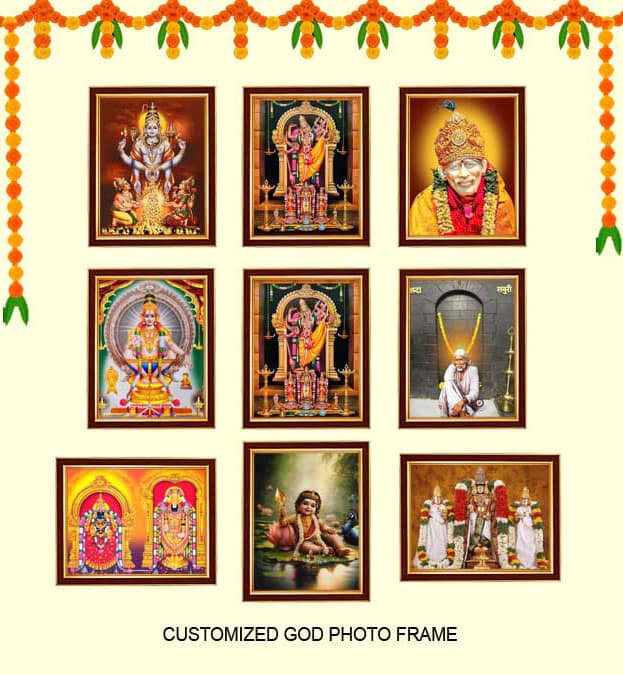 customized-god-photo-frame Customized 9 God Combo Wall Frame | Premium Spiritual Wall Decor - YourFrame - Image 1